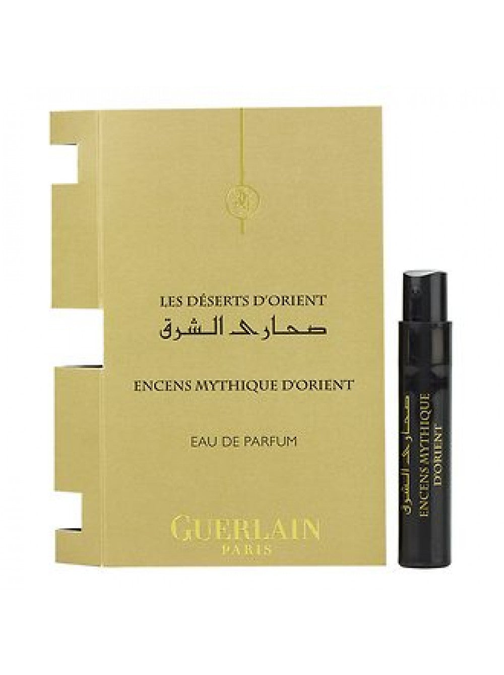 Guerlain Encens Mythique d' Orient 1ml 0.03 fl. oz. official fragrance samples